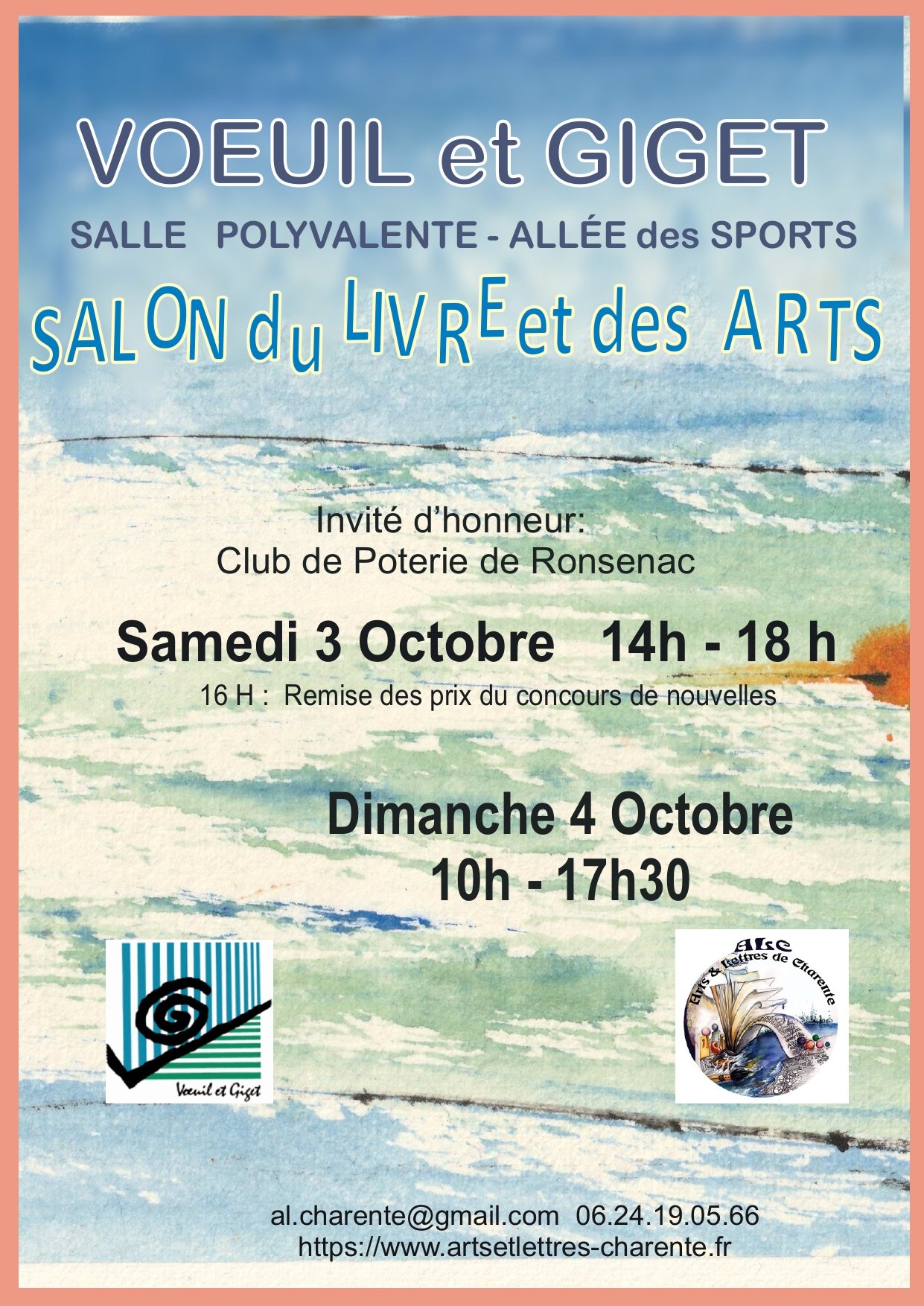 Salon de Voeuil et Giget